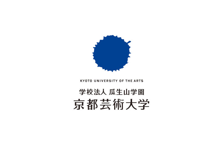 50歳で京都芸術大学 芸術学部 デザイン科 映像コースに入学しました。