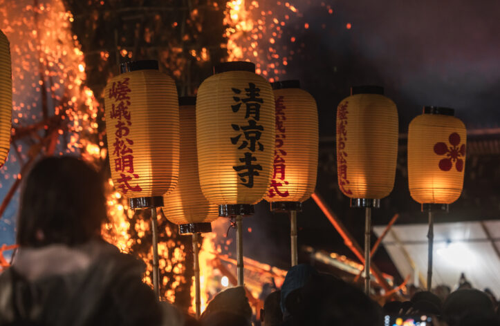 清涼寺_嵯峨お松明け式